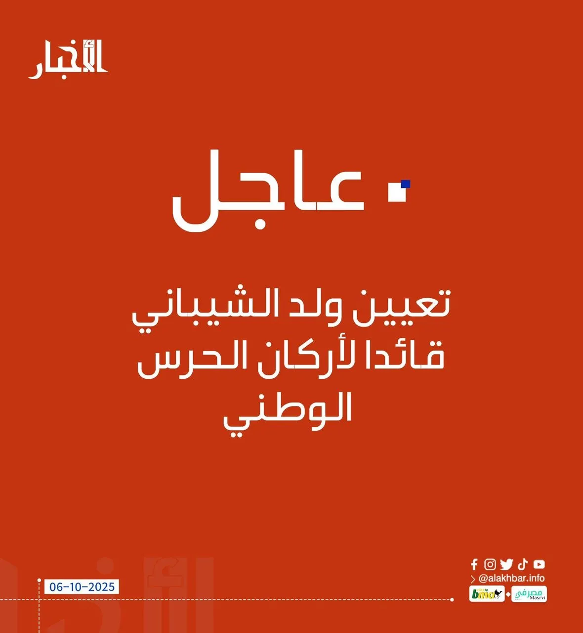 ecada012-3abf-4c58-9581-3d0f74539cee