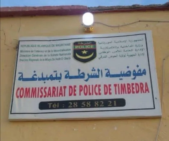 5590a61e-c723-4455-b5d6-ec9d5a2fcf1e