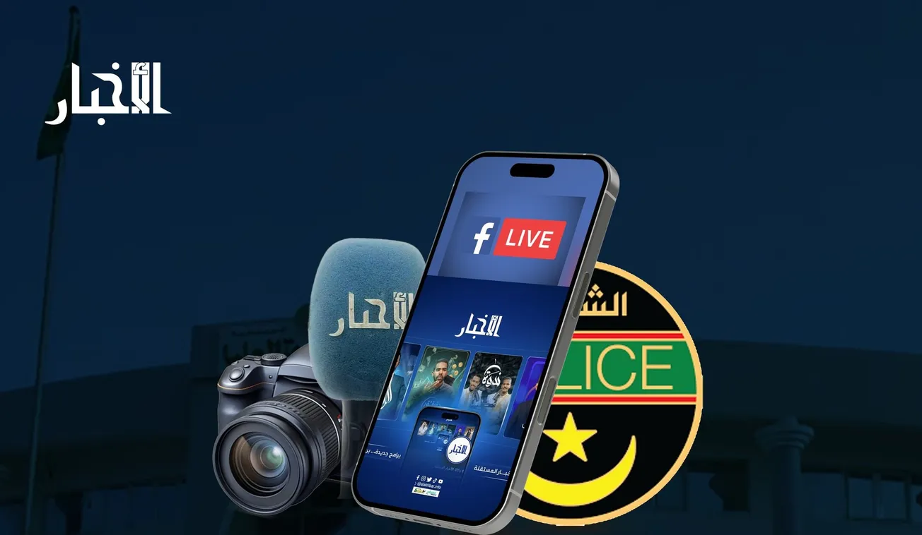 574038813_1266831732137749_8062555031152166536_n