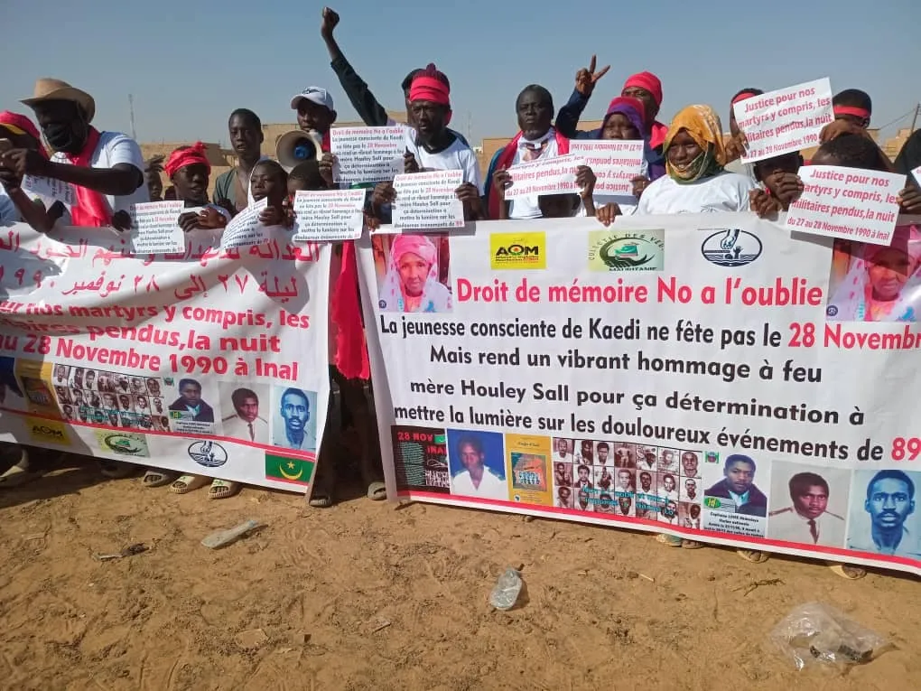 احتجاجات لسكان بابابى العام الماضي