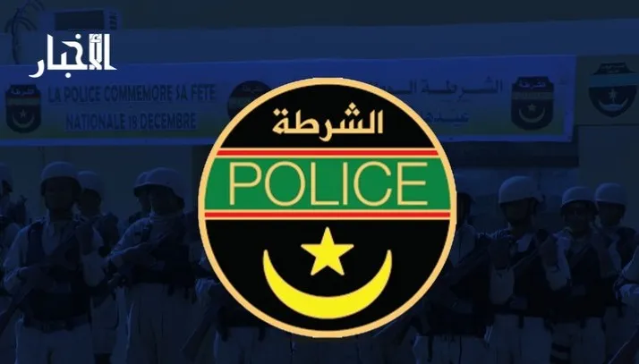 Capture d’écran 2025-11-16 175841