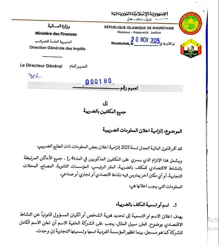 Capture d’écran 2025-11-22 160355