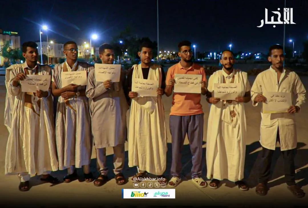 WhatsApp Image 2025-11-04 at 12