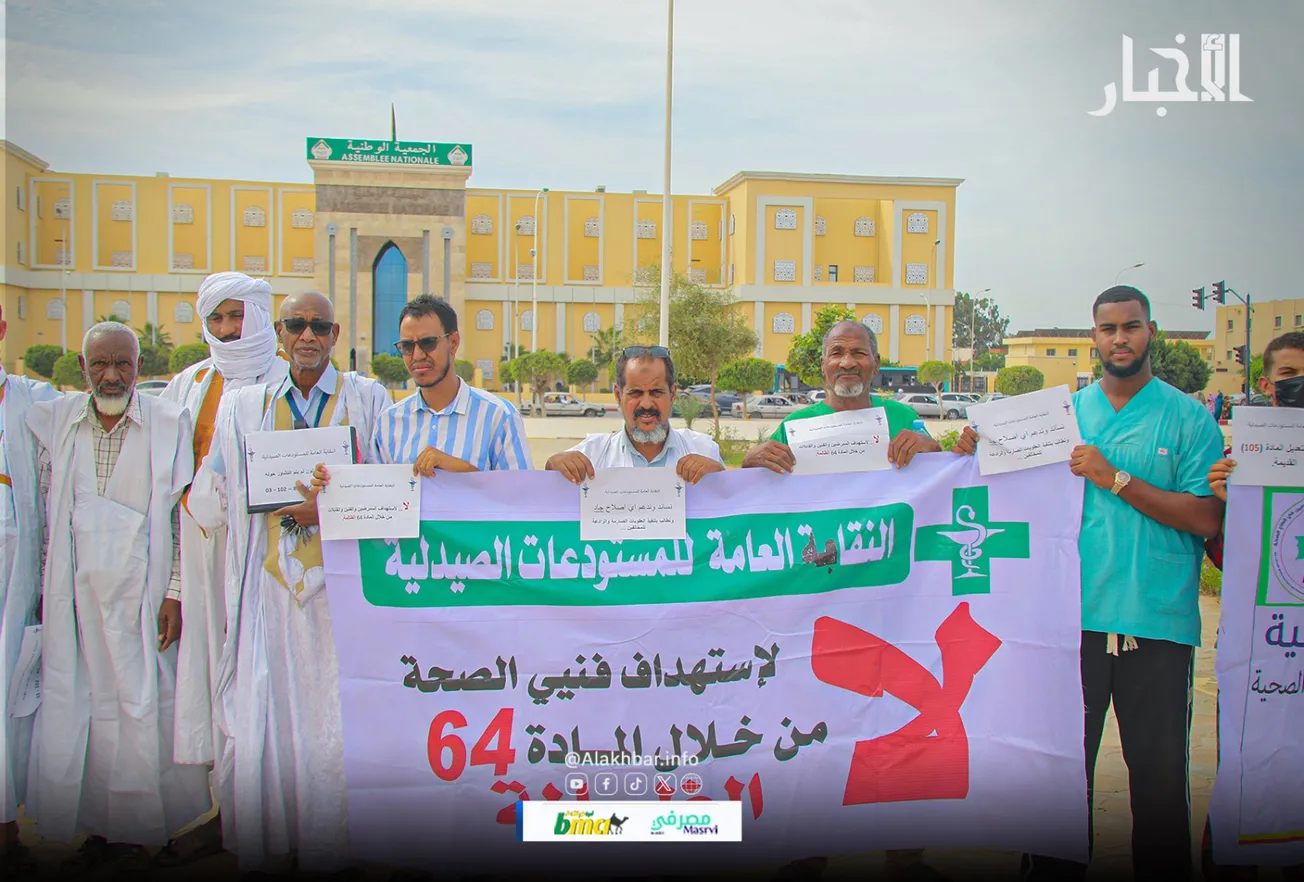 WhatsApp Image 2025-11-04 at 2