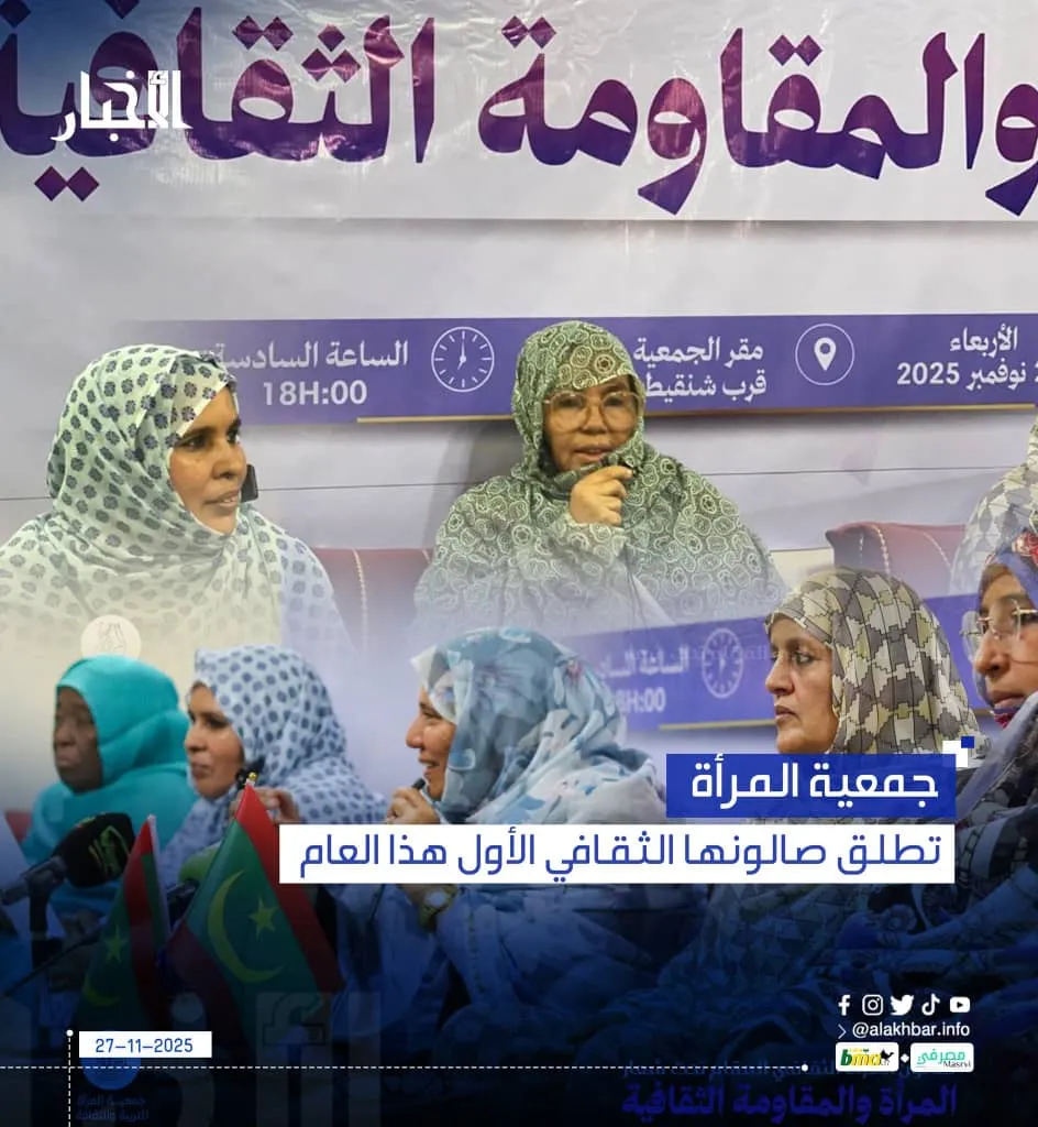 WhatsApp Image 2025-11-27 at 6