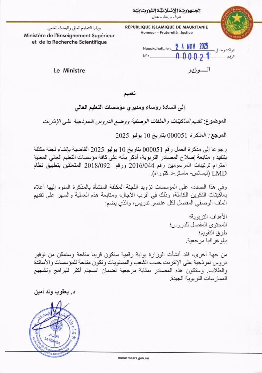 f2f91bea-af0a-4102-81f4-059dc296dad1