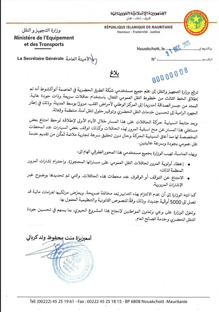 1bc077bc-6bb4-4558-b804-a470032b5f16