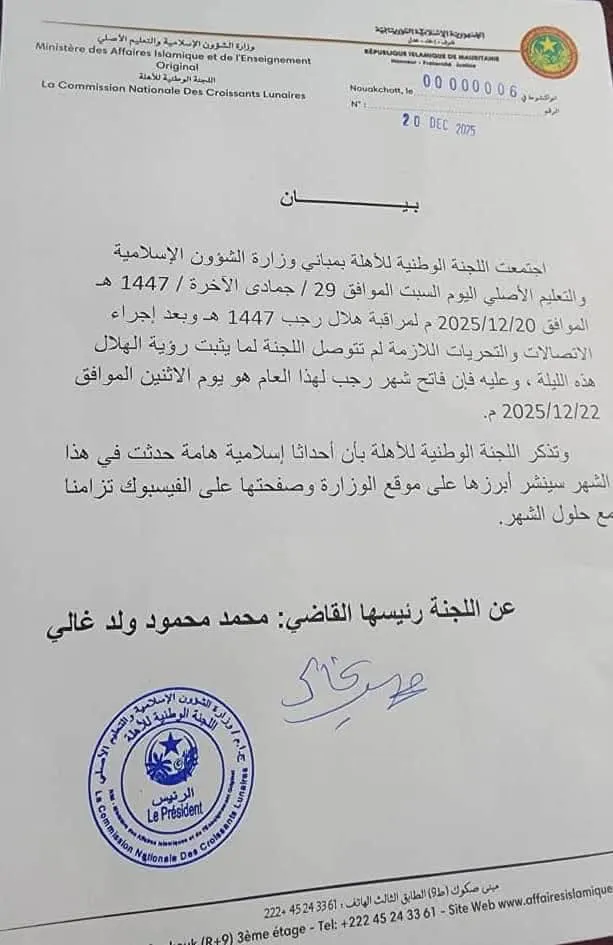 3cc2fd12-2b83-491e-8f1b-f2d2fbb88d8d