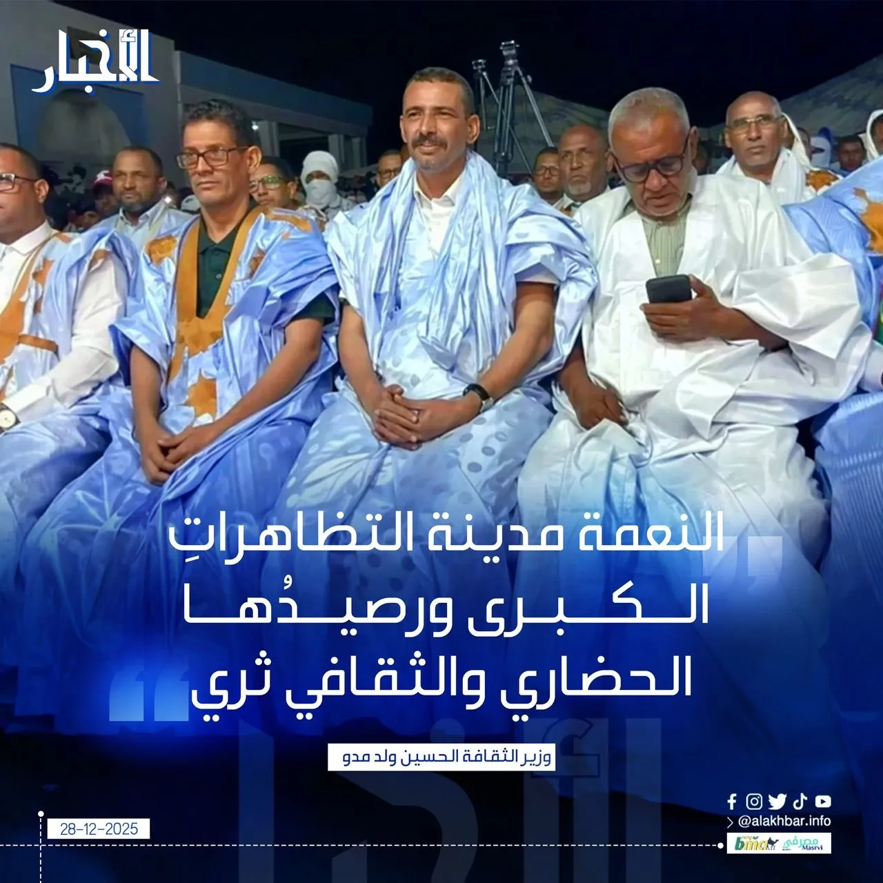 44e53ed7-efe7-464c-a087-55fc2865be9f