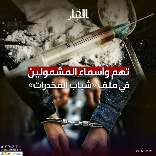 605151469_1306371904850398_4648447228550453023_n