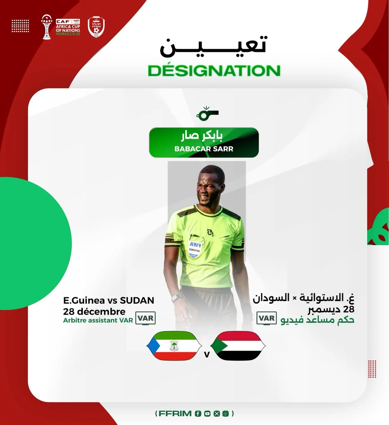 605625354_1294996335995304_3749188920693159137_n