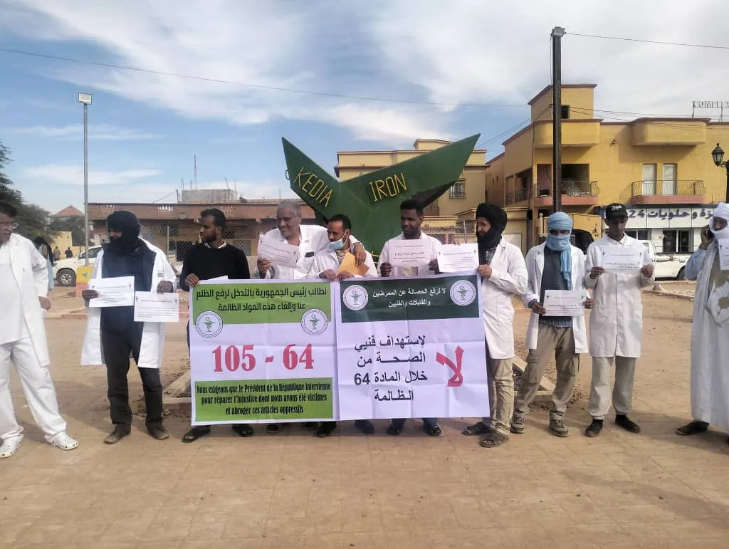 6438a697-b107-469c-8310-84087ee2bb0e