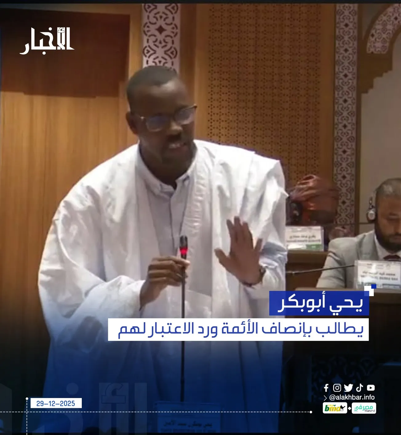 997984ec-4dbb-4eaf-8917-dfafd04e34b6