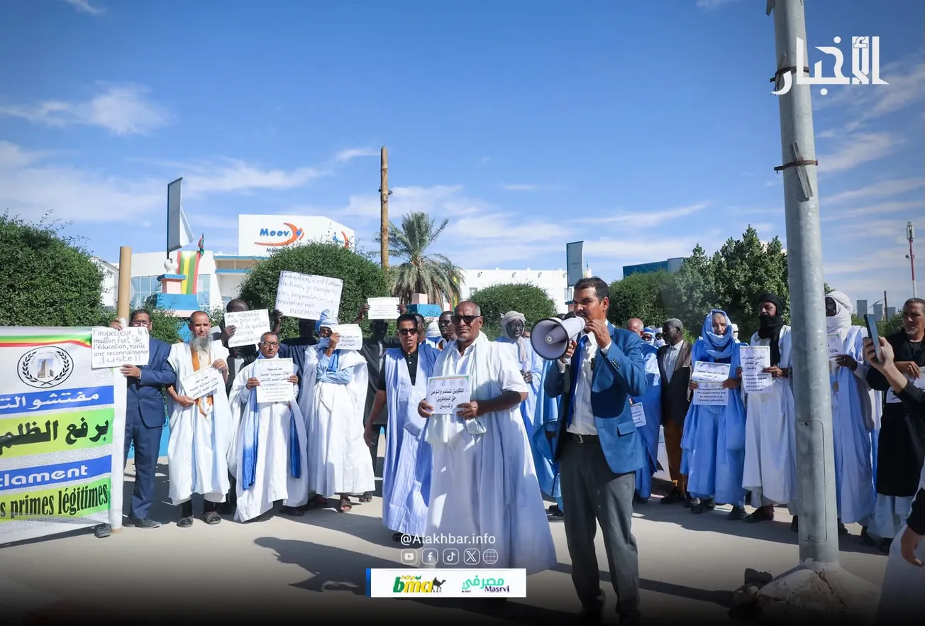 FB_IMG_1767194569214