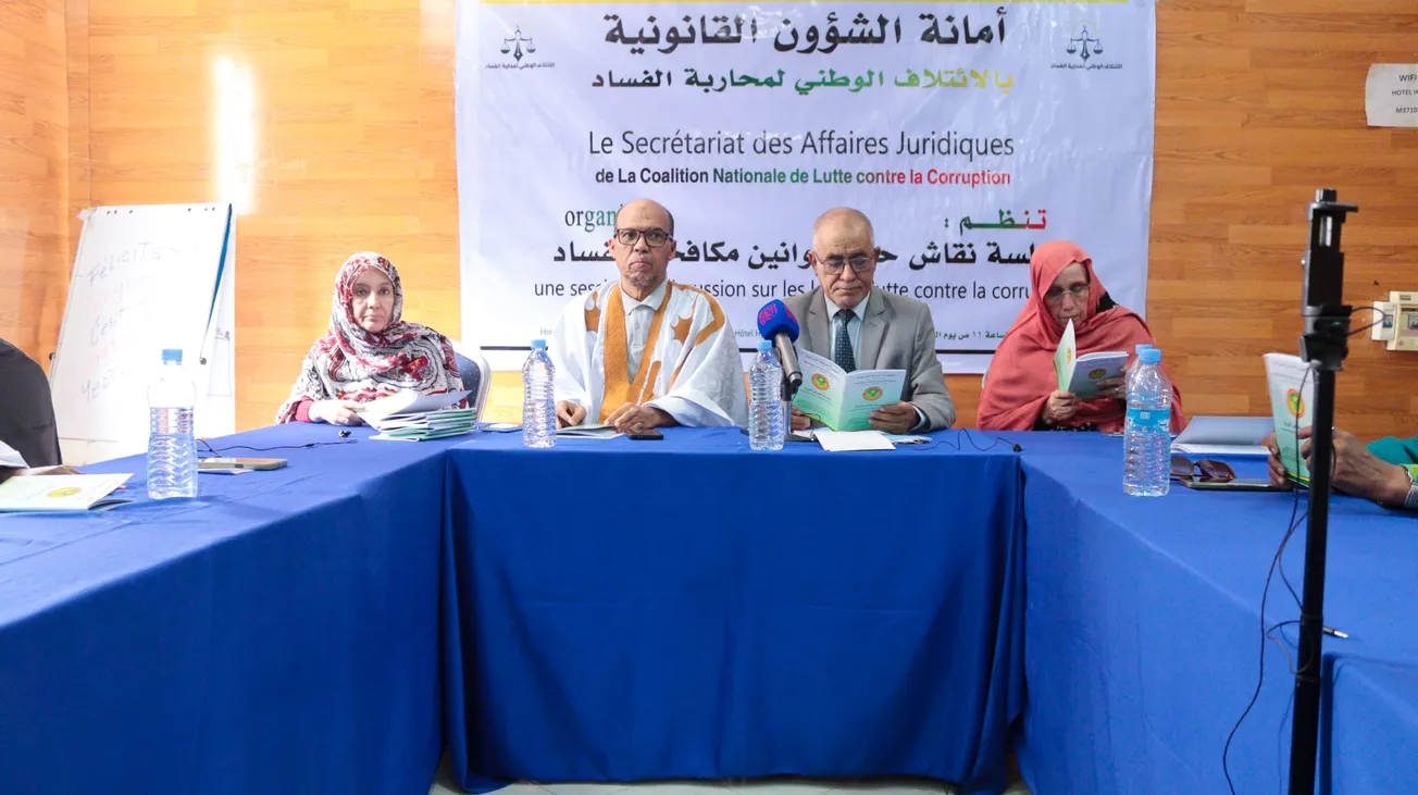 WhatsApp Image 2025-12-14 at 02