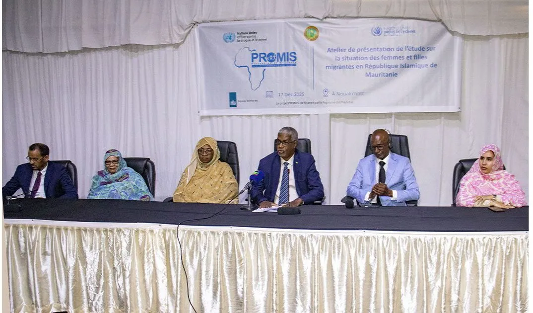 WhatsApp Image 2025-12-18 at 03