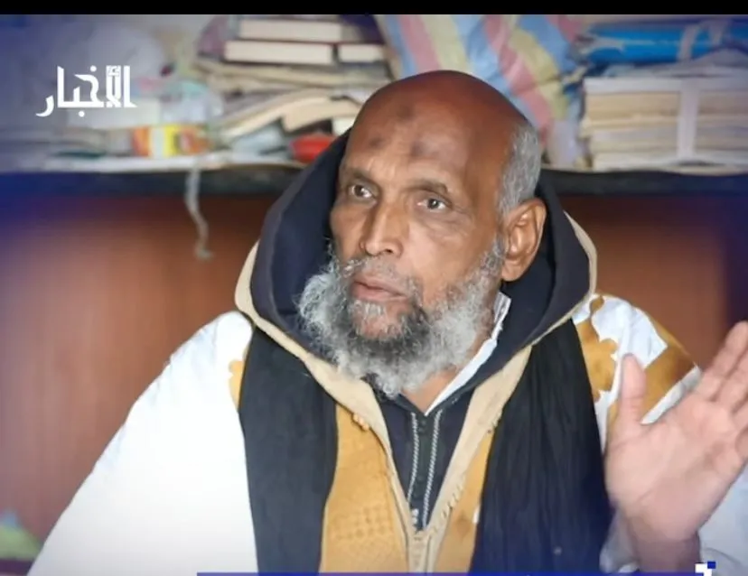 WhatsApp Image 2025-12-23 at 22