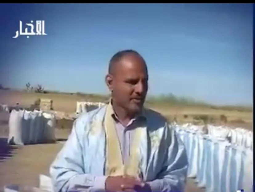 WhatsApp Image 2025-12-24 at 17