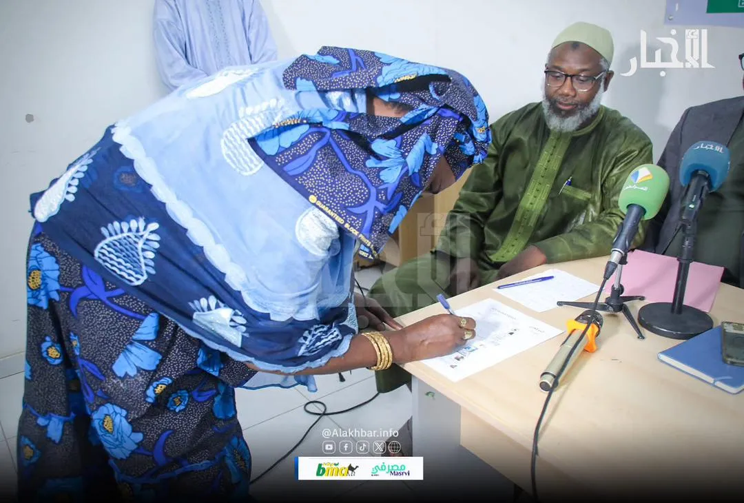 WhatsApp Image 2025-12-25 at 20