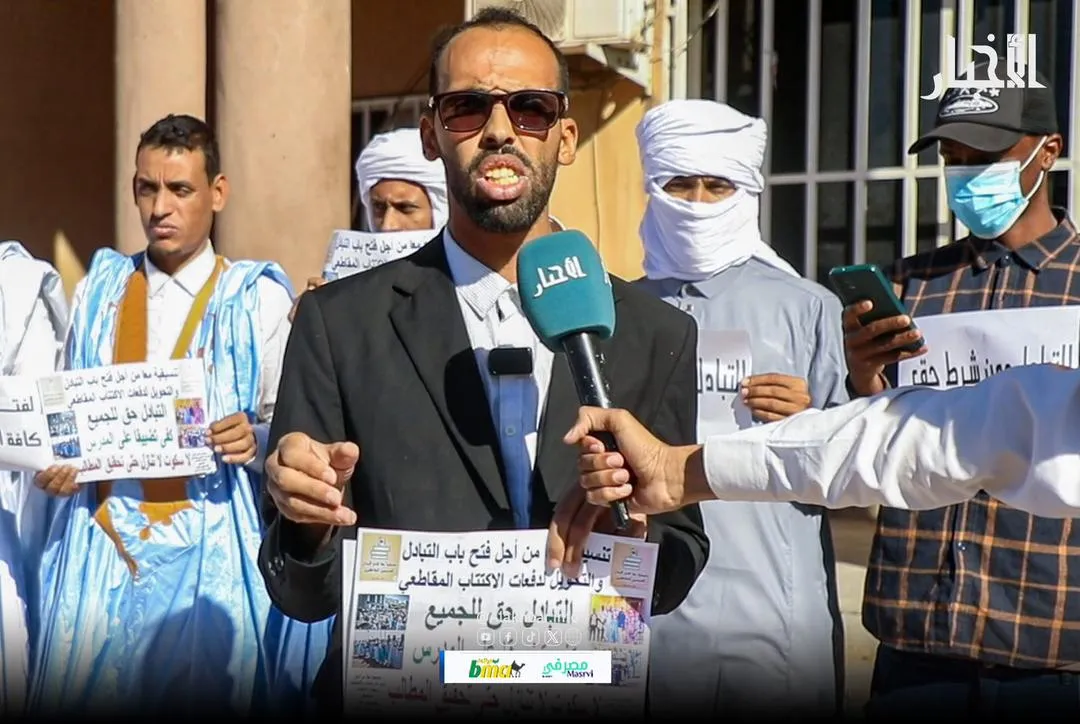 WhatsApp Image 2025-12-29 at 20