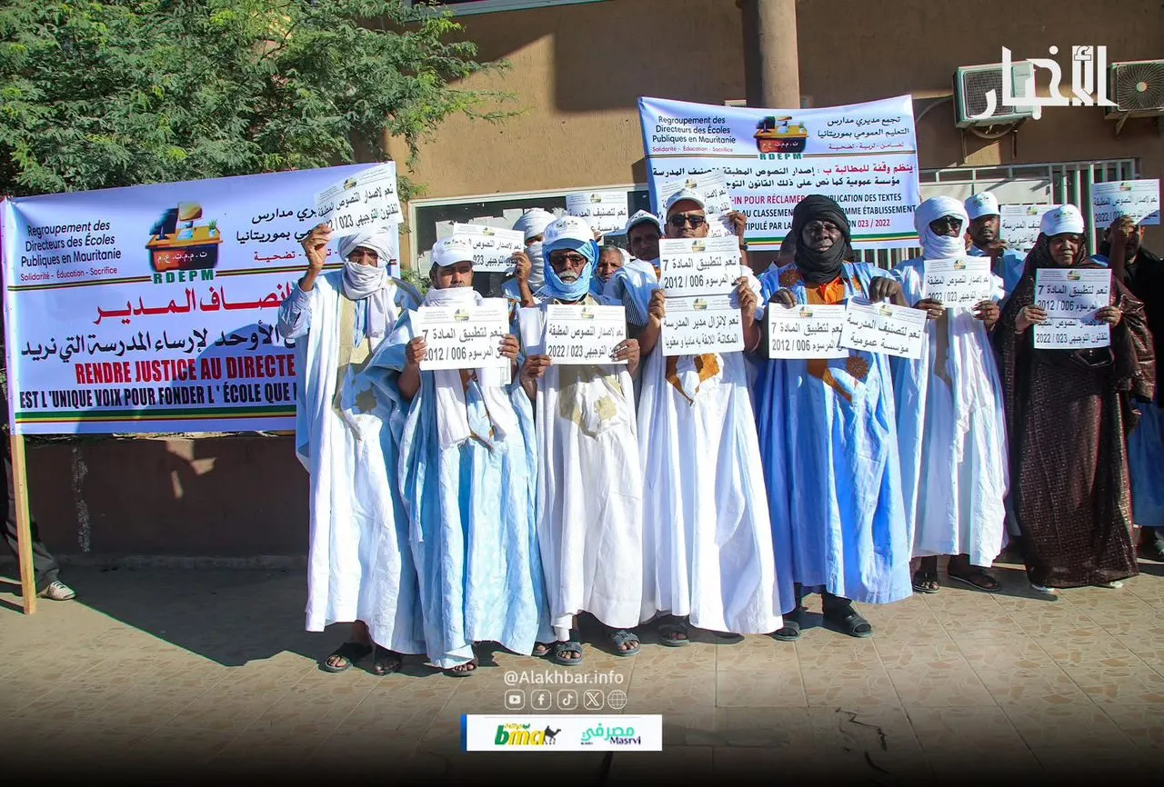 WhatsApp Image 2025-12-30 at 22