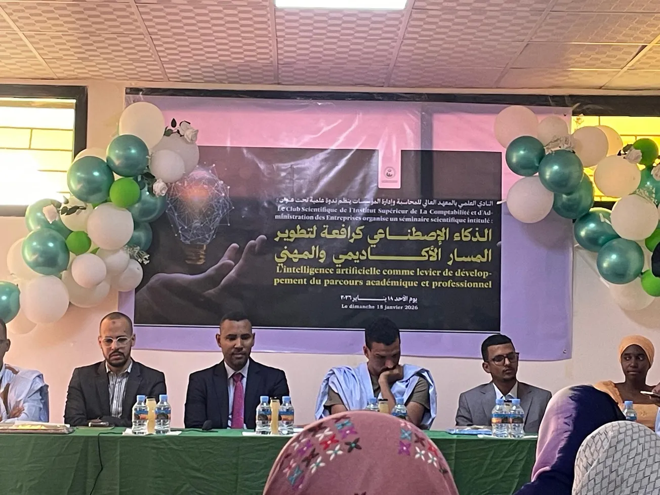 35aa53ac-3af7-4c63-ad0e-ddd60983fca4