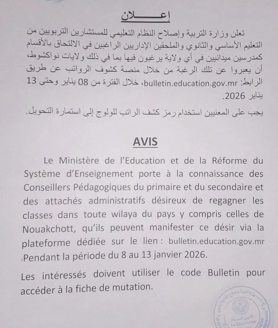 40a22a7e-d46c-42b5-b5b8-e3a6bd432627