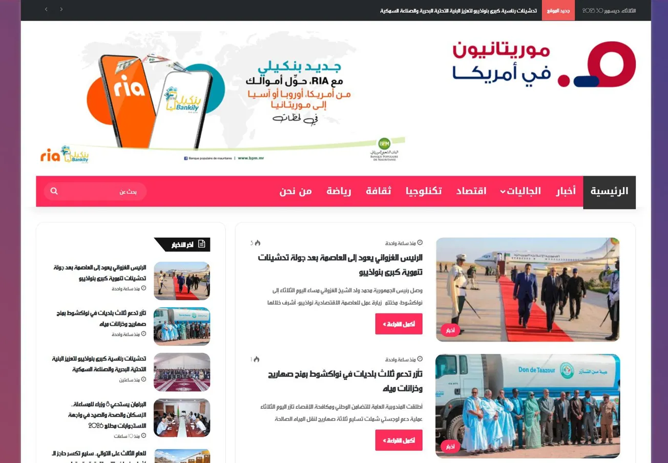 5baac240-2f6e-4bd3-94ec-164705a71365