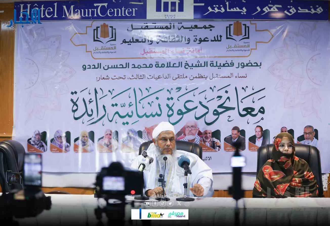 FB_IMG_1767703159211