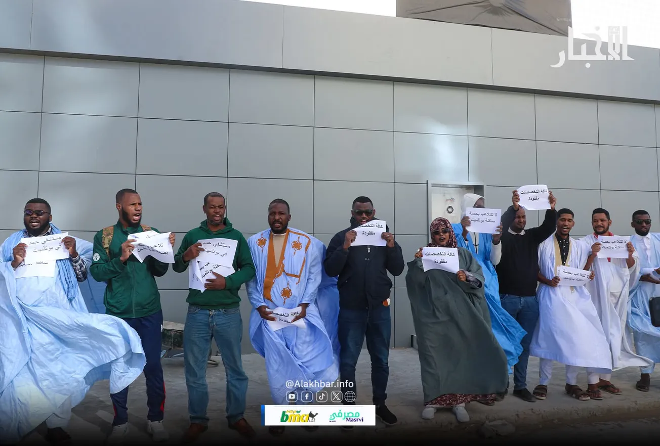 FB_IMG_1767792056244