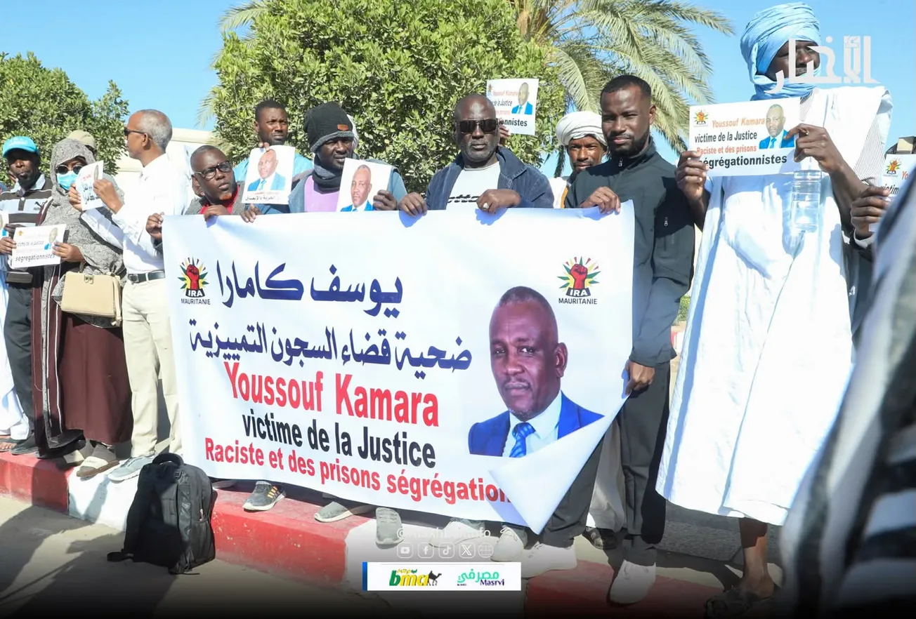 FB_IMG_1768498960321