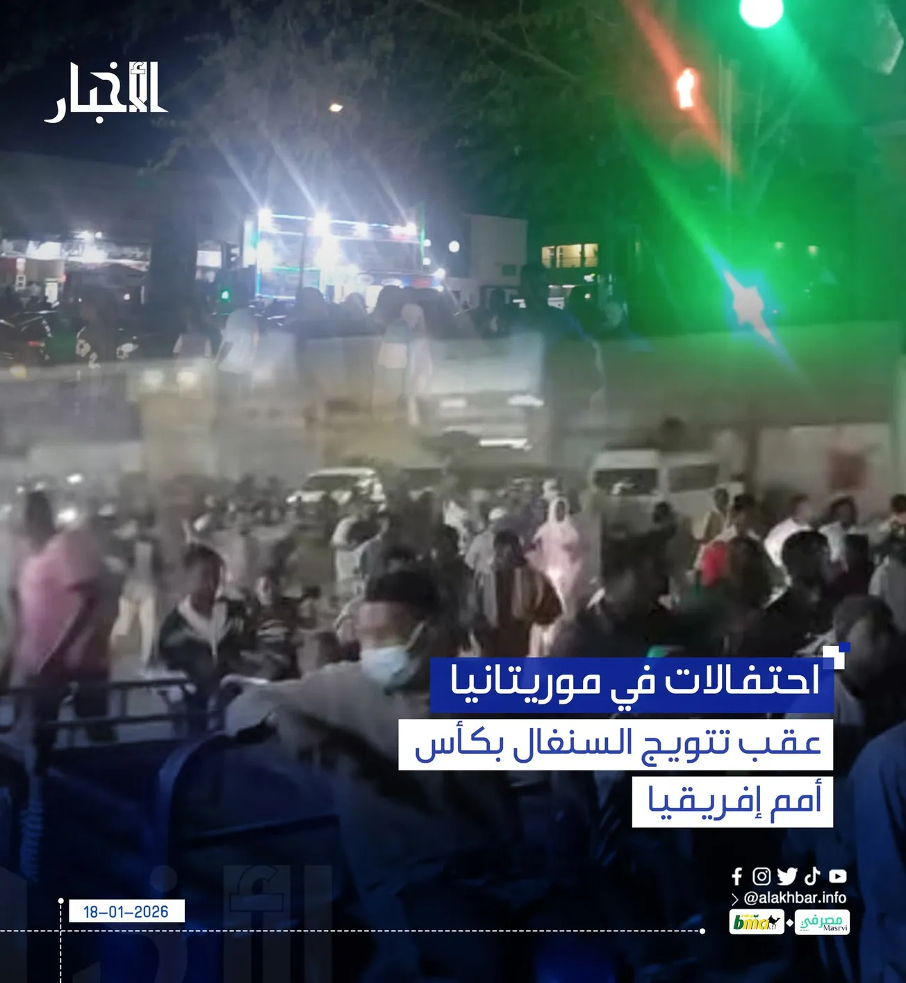 FB_IMG_1768812930150