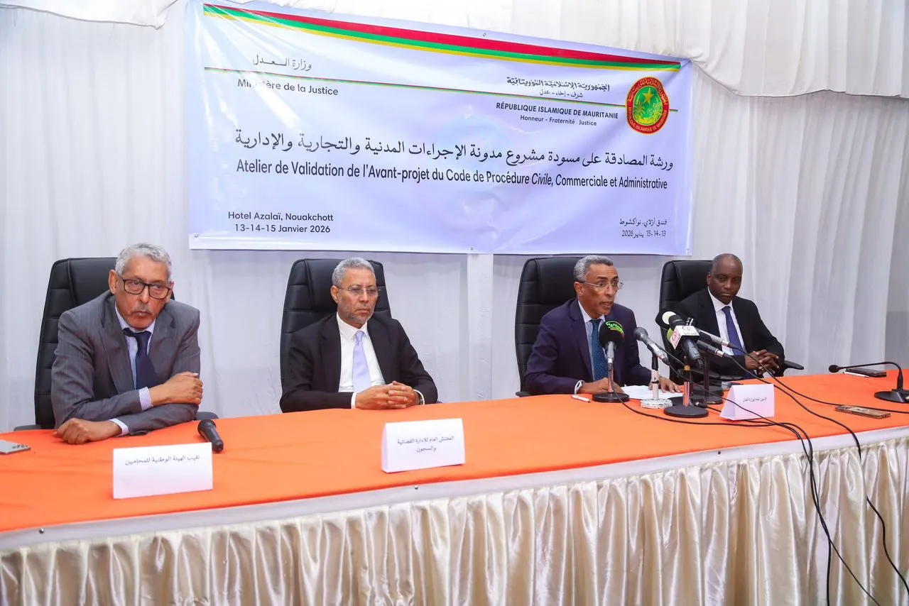 WhatsApp Image 2026-01-13 at 06