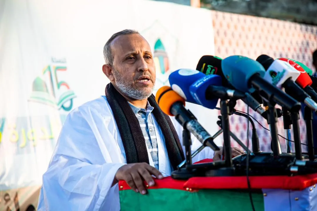 WhatsApp Image 2026-01-18 at 19