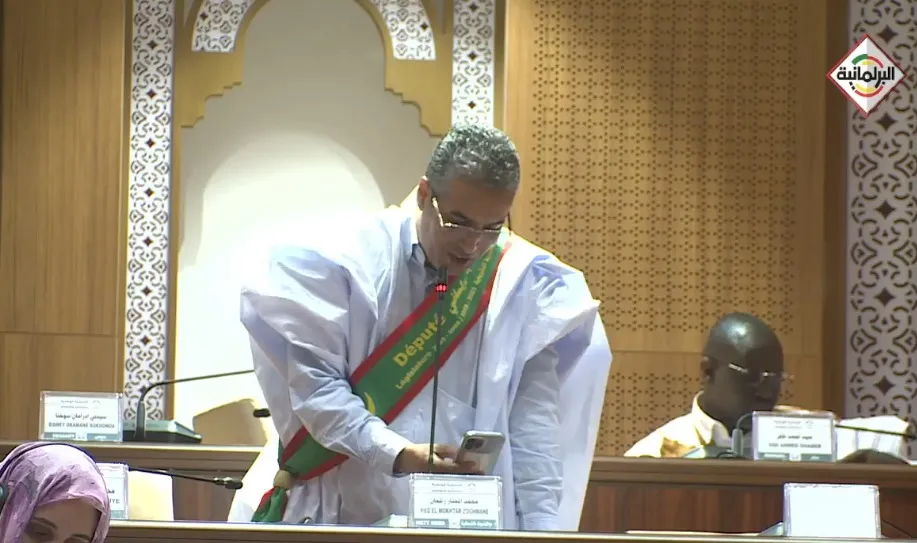 WhatsApp Image 2026-01-24 at 4