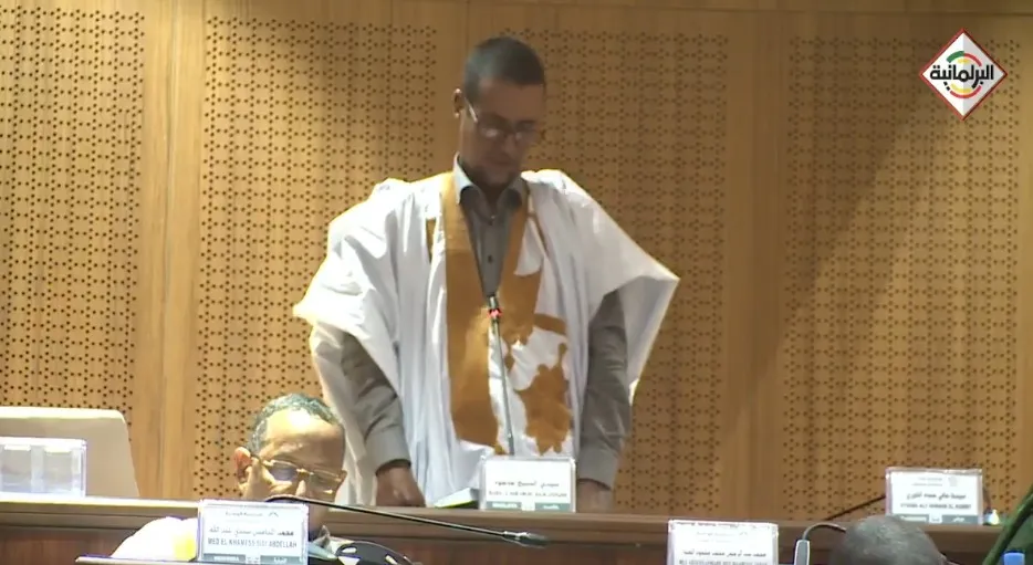 WhatsApp Image 2026-01-24 at 4