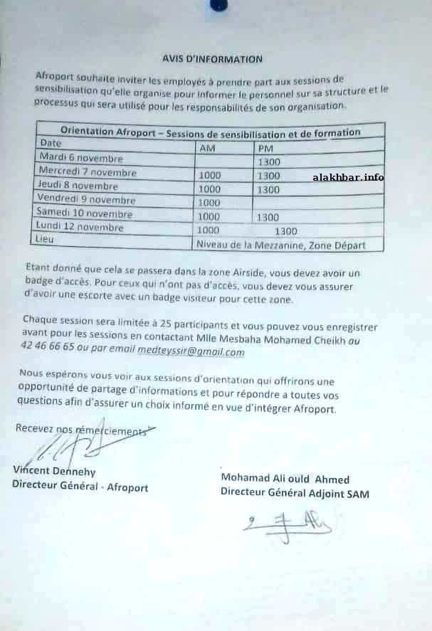دعوة عمال شركة "مطارات موريتانيا" لدعوة للتحسيس تحدد مواعيد الاجتماعات، والإعلان موقع من المدير الإقليمي للشركة فنسان دنهي